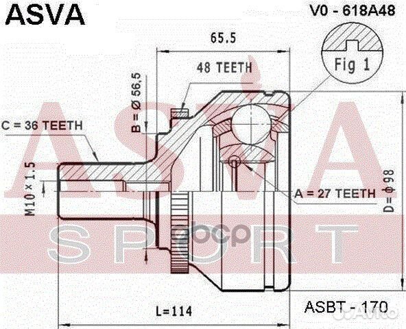 ШРУС наружный 27x56.5x36 (volvo : S70/S80 2.4-2.9)