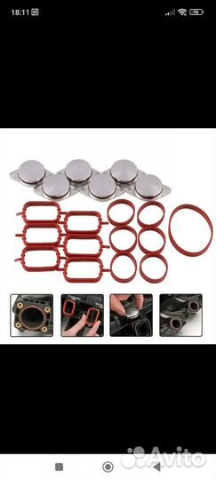 Удаление вихревых заслонок