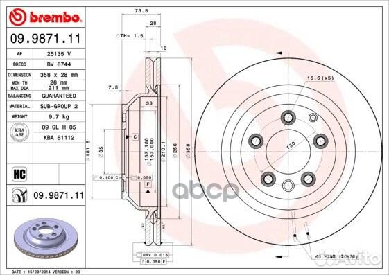 09.9871.11 Диск тормозной audi Q7 06/porsche C