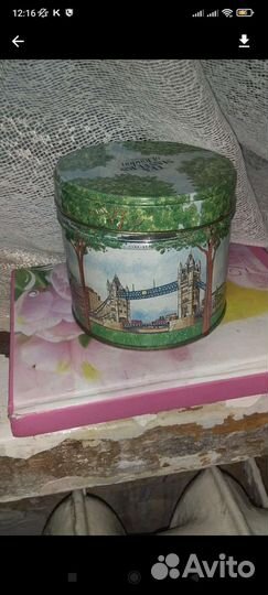 Банка железная