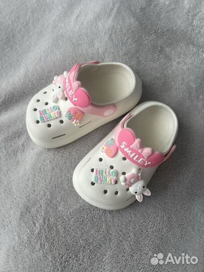 Сланцы детские