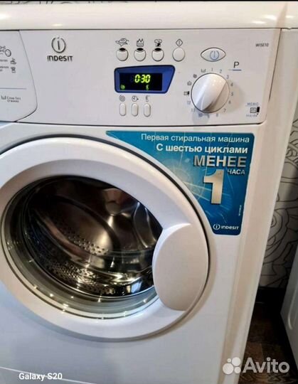 Стиральная машина бу