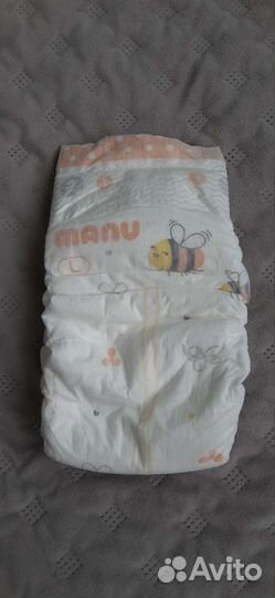 Памперсы подгузники для детей