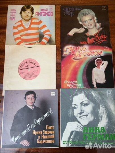 Грампластинки