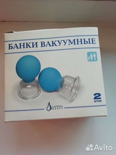 Вакуумные банки для массажа