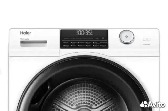 Сушильная машина HD90-A2959 Новая