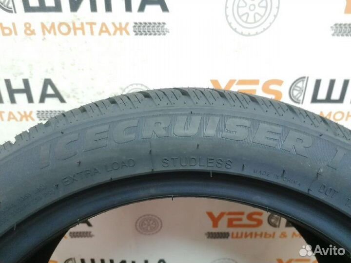 Rockblade Rock 525 205/50 R16 19D