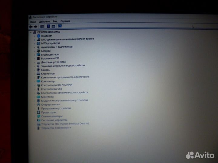 Игровой ноутбук Asus Rog Strix