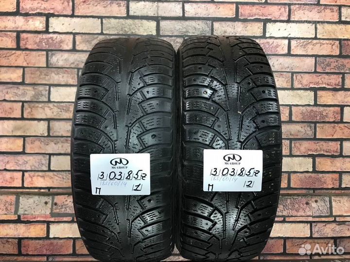 Nokian Tyres Nordman 5 185/60 R19