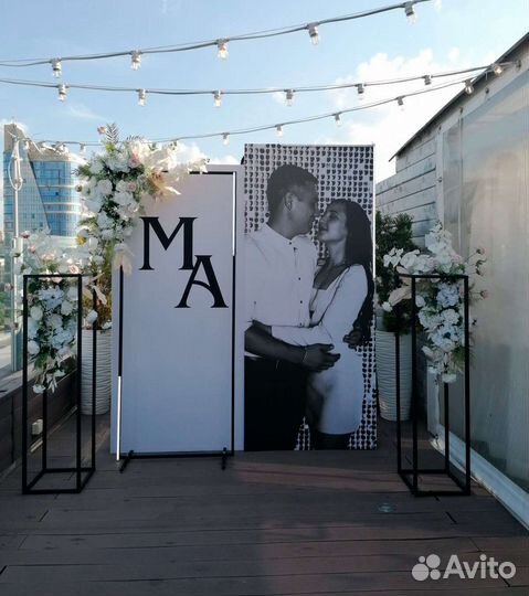 Оформление свадьбы. Фотозона