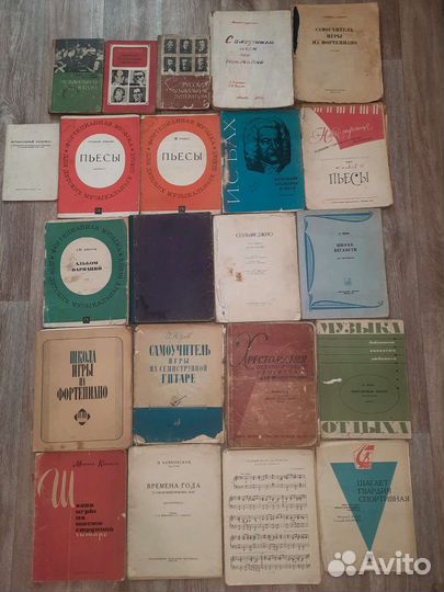 Ноты для фортепиано, сольфеджио, муз литература