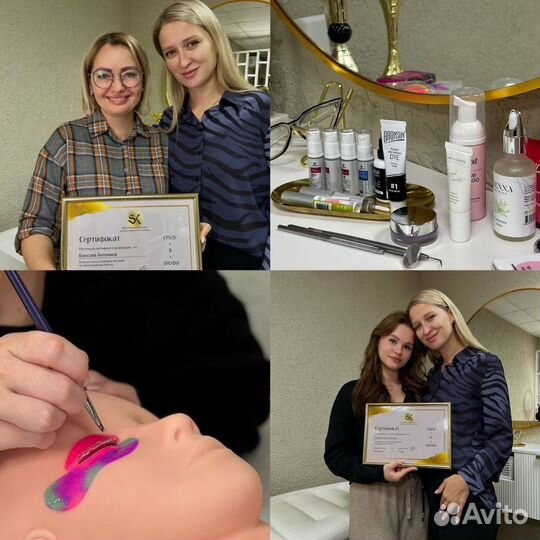 Ламинирование ресниц