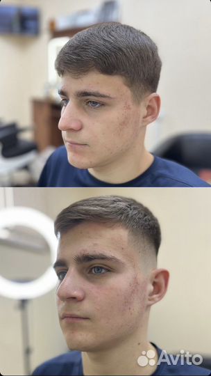 Мужская стрижка