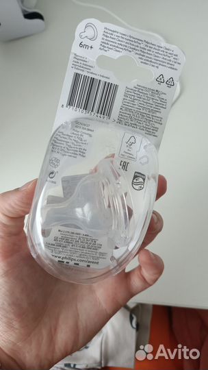 Соска силиконовая Philips Avent Anti-Colic