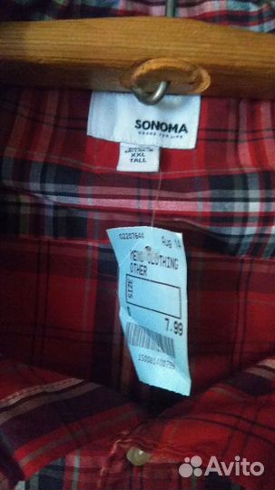 Рубашки мужские