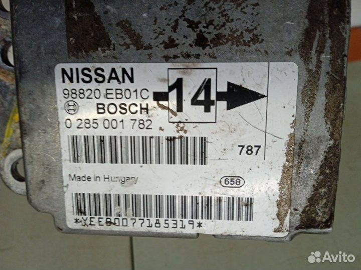 Блок управления AIR BAG Nissan Navara D40 2.5 2007