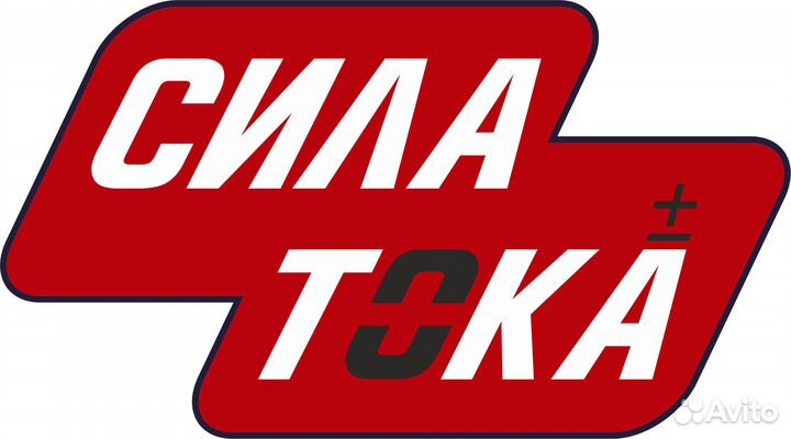 Аккумулятор Актех Престиж 77Ач 800А(сам)