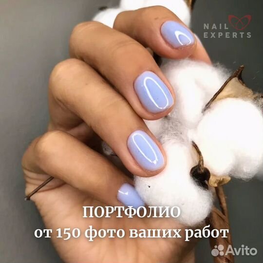 Курсы маникюра с нуля с сертификатом