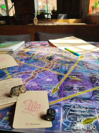 Лила игра самопознания (в тубусе), поле 65х65 см