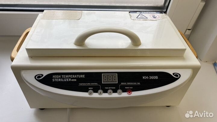 Сухожаровый шкаф