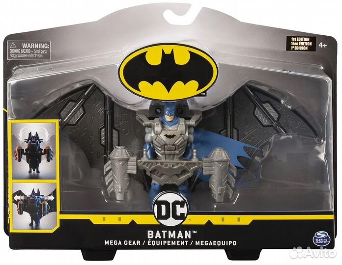 Batman с трансформирующимися крыльями