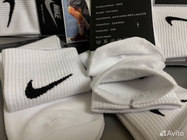 Носки Nike высокие белые 3 пары