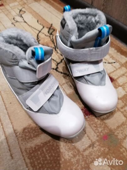 Лыжные ботинки