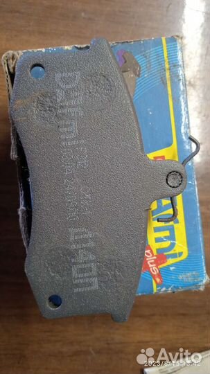 Тормозные колодки