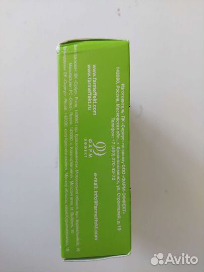 Парафин косметический