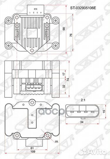 Катушка зажигания VAG A2/A3/A4/fabia/octavia/SU