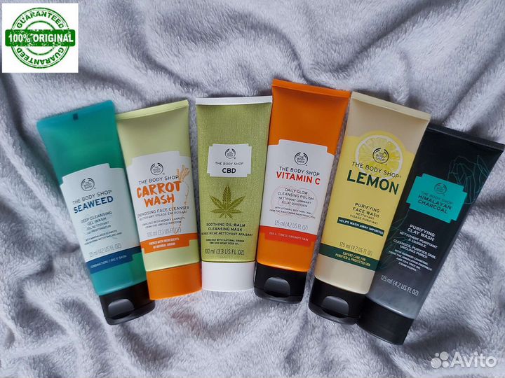 Гель для умывания лица The body shop