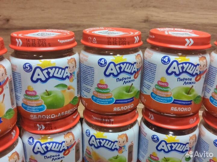 Детское питание, пюре, смеси