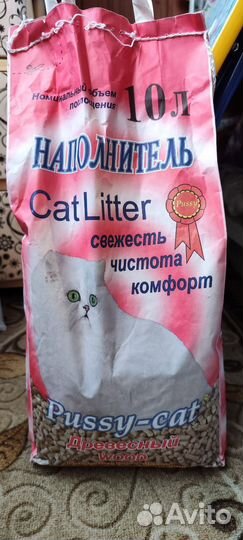 Кошачий наполнитель