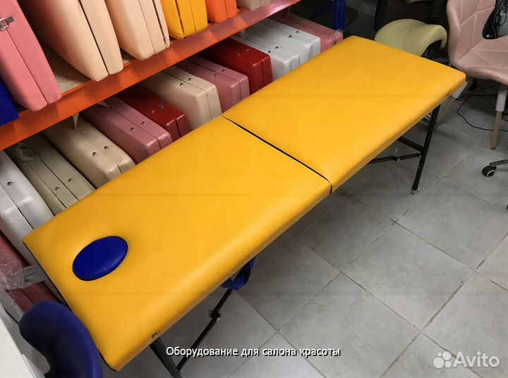 Массажный стол кушетка
