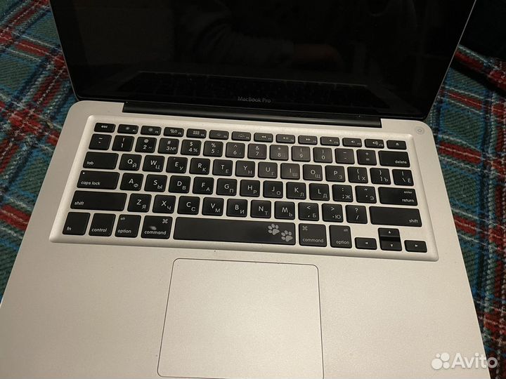 MacBook Pro