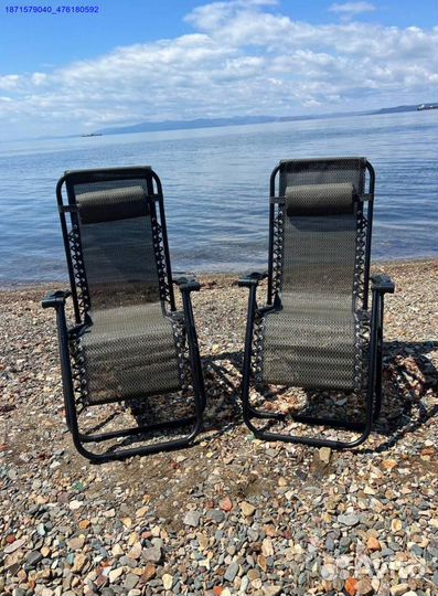 Кресло шезлонг складное 2шт (Арт.63609)