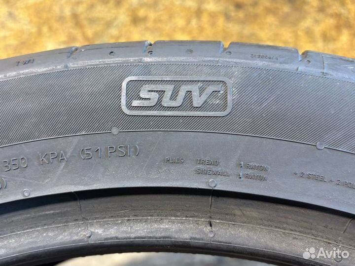 Continental ContiSportContact 5 SUV 235/45 R20