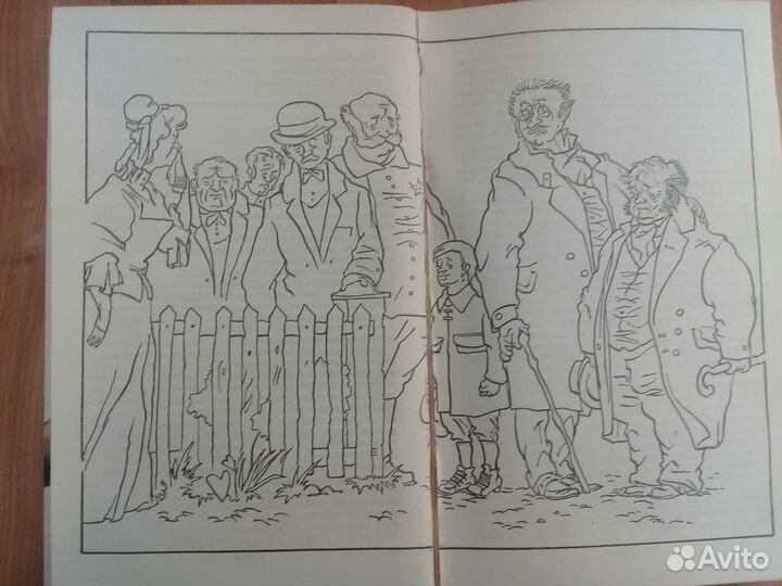 Книги 60х-70х г