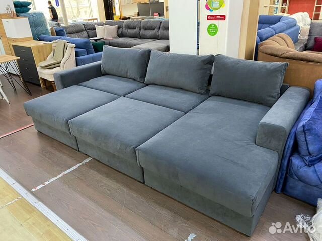 Большой диван / диван раскладной
