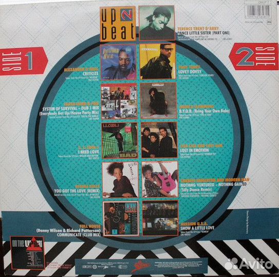 Сборник песен UP beat 2