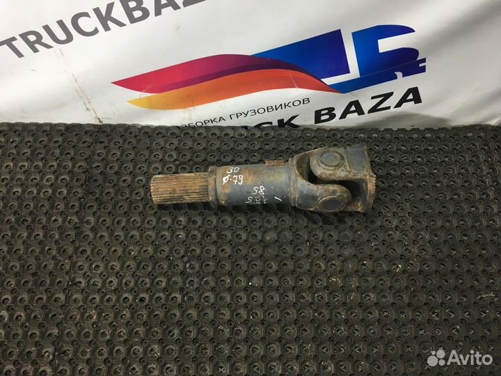 Вал карданный
