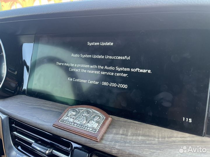 Русификация корейских авто Kia, Hyundai, BMW