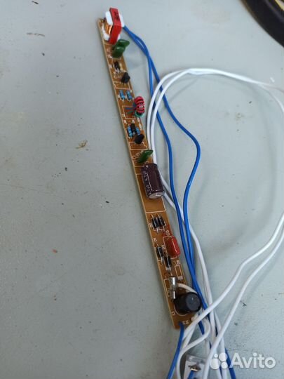 Led драйвер (для светодиодной лампы)