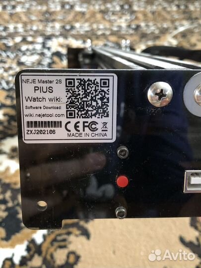 Лазерный гравер чпу