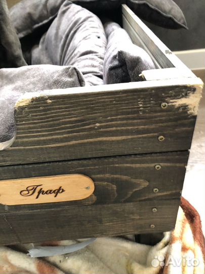 Лежанка-диван (для собак, кошек)