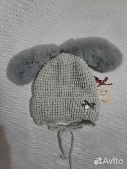 Шапка новая