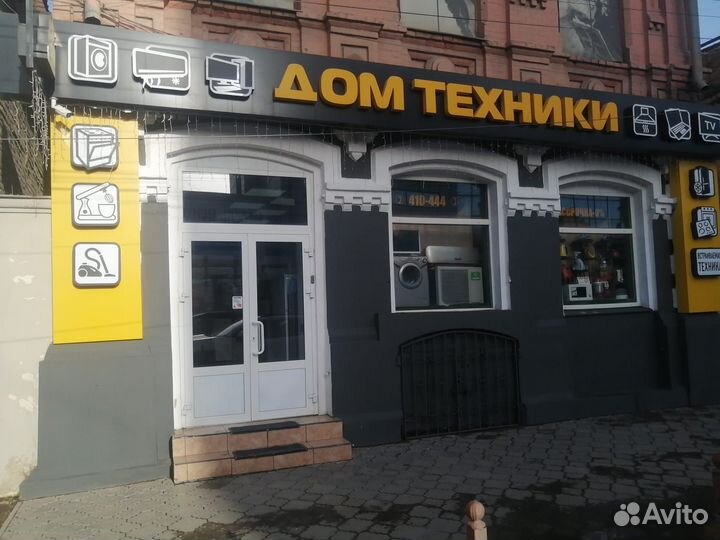 Сплит-системы Kentatsu ichi 09 ksgi26hfan1 До 30м2