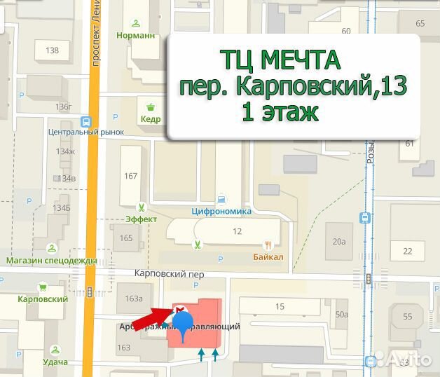 Xbox 360 320gb много игр