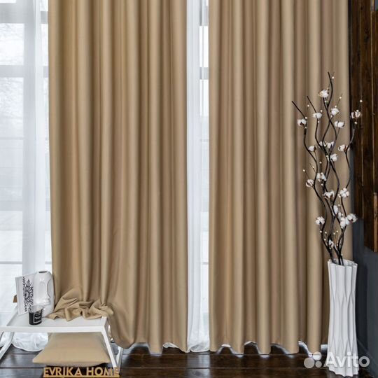Комплект штор блэкаут Амадео Песочный