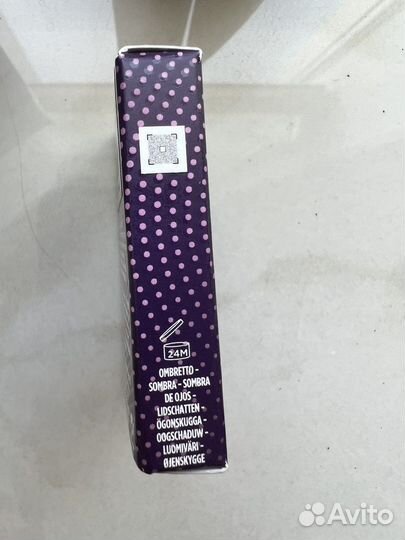 Urban Decay Space Cowboy, Solstice,праймер для век